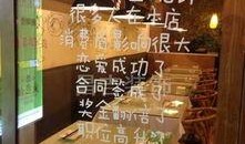 肯德基爆料西安事件视频,一场关于食品安全的争议风暴