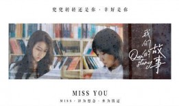 艾8最新爆料,揭秘全新科技与设计革新