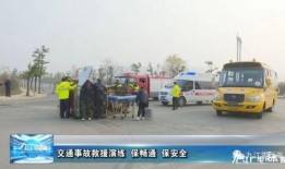 九江交通事故最新爆料,悲剧现场，细节披露引关注