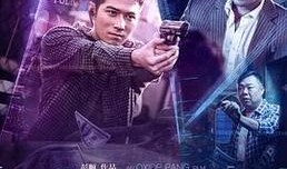 最新电影在线观看高清,最新电影在线观看指南