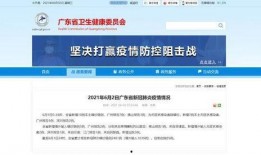 汕头本地爆料最新事件新闻,惊现神秘事件引发热议