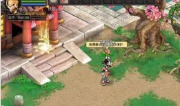 幻想造物最新爆料视频下载,揭秘神秘视频背后的奇幻世界