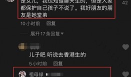 娱乐爆料号怎么起名字,创意命名攻略，让你的账号脱颖而出
