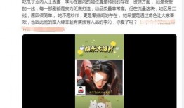 爆料最新资源在线观看,最新资源在线观看，一网打尽热门爆料！